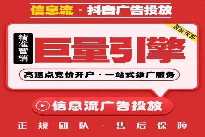 百度信息流在医疗健康行业的营销案例探讨