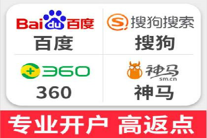 优化效果显著：SEM托管服务案例集锦